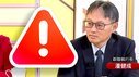 Phison-Chef warnt vor dramatischer Speicherkrise